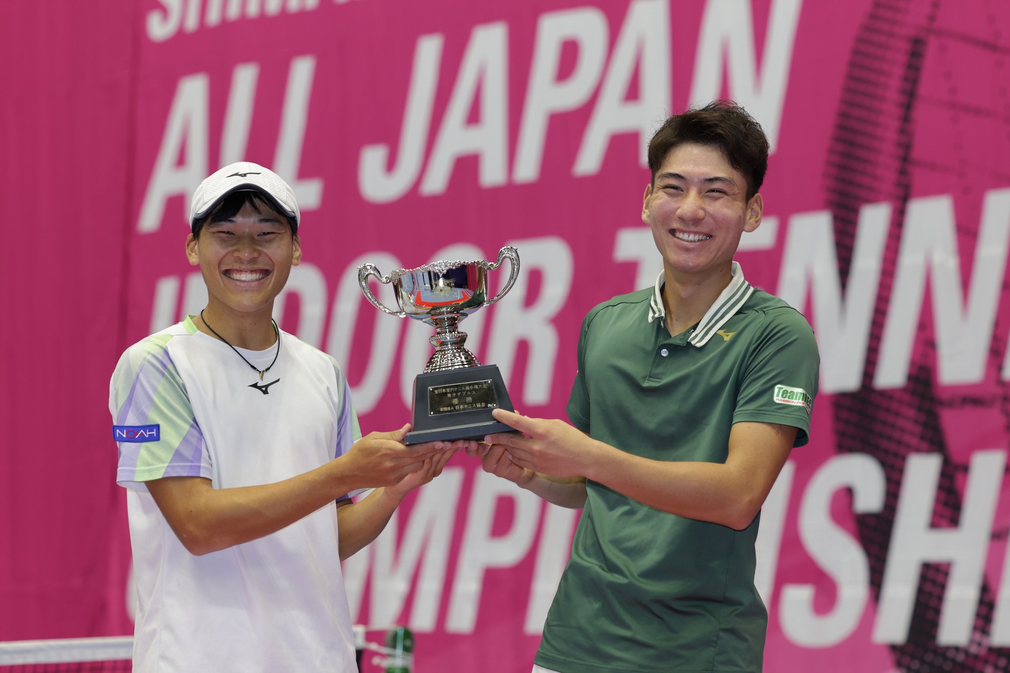 第56回島津全日本室内テニス選手権大会